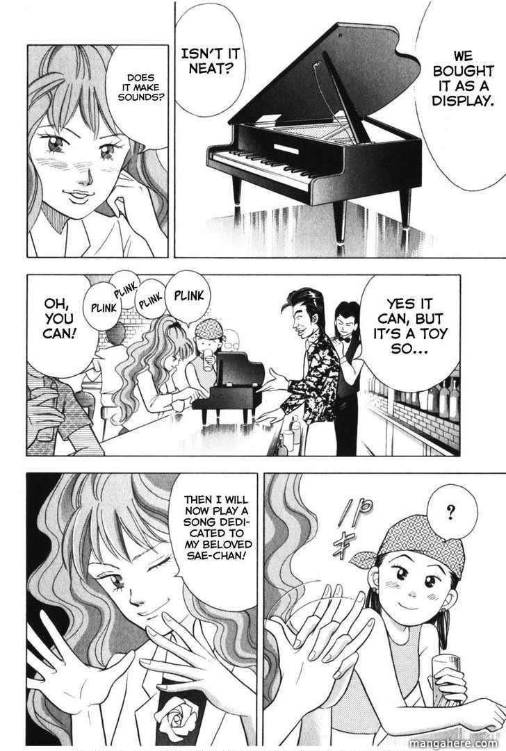 Piano no Mori Chapter 74 - Page 19