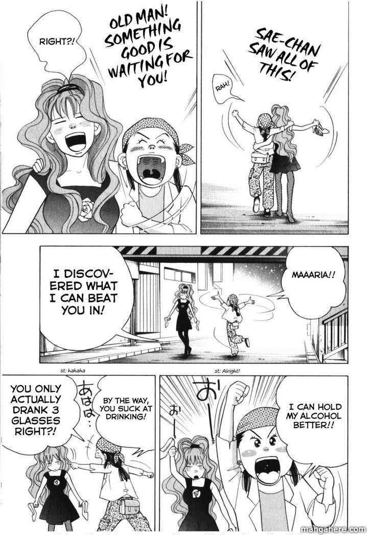 Piano no Mori Chapter 74 - Page 35
