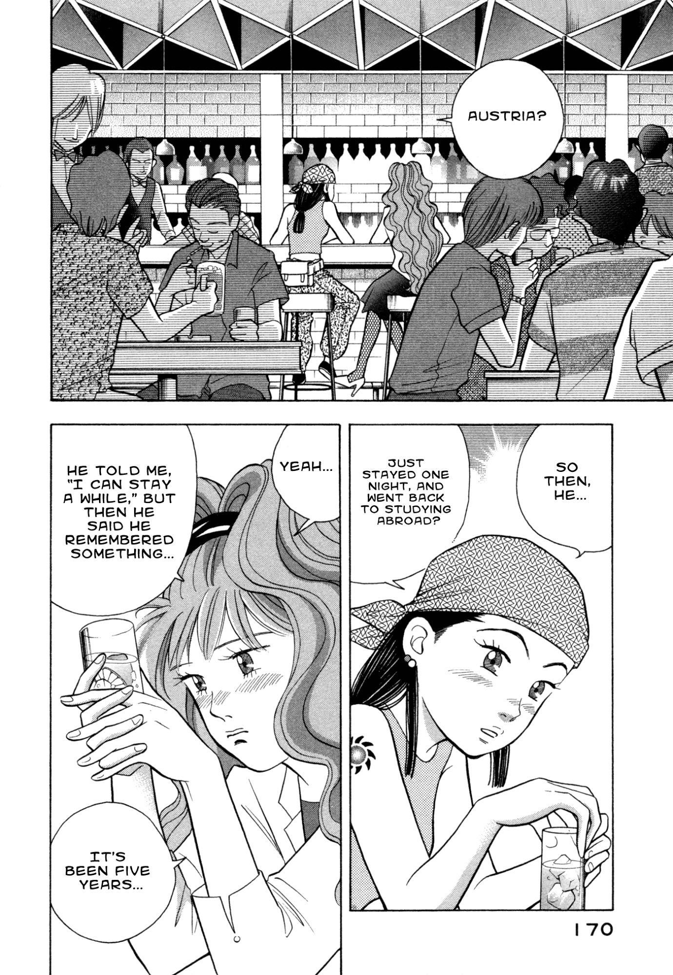 Piano no Mori Chapter 74 - Page 4