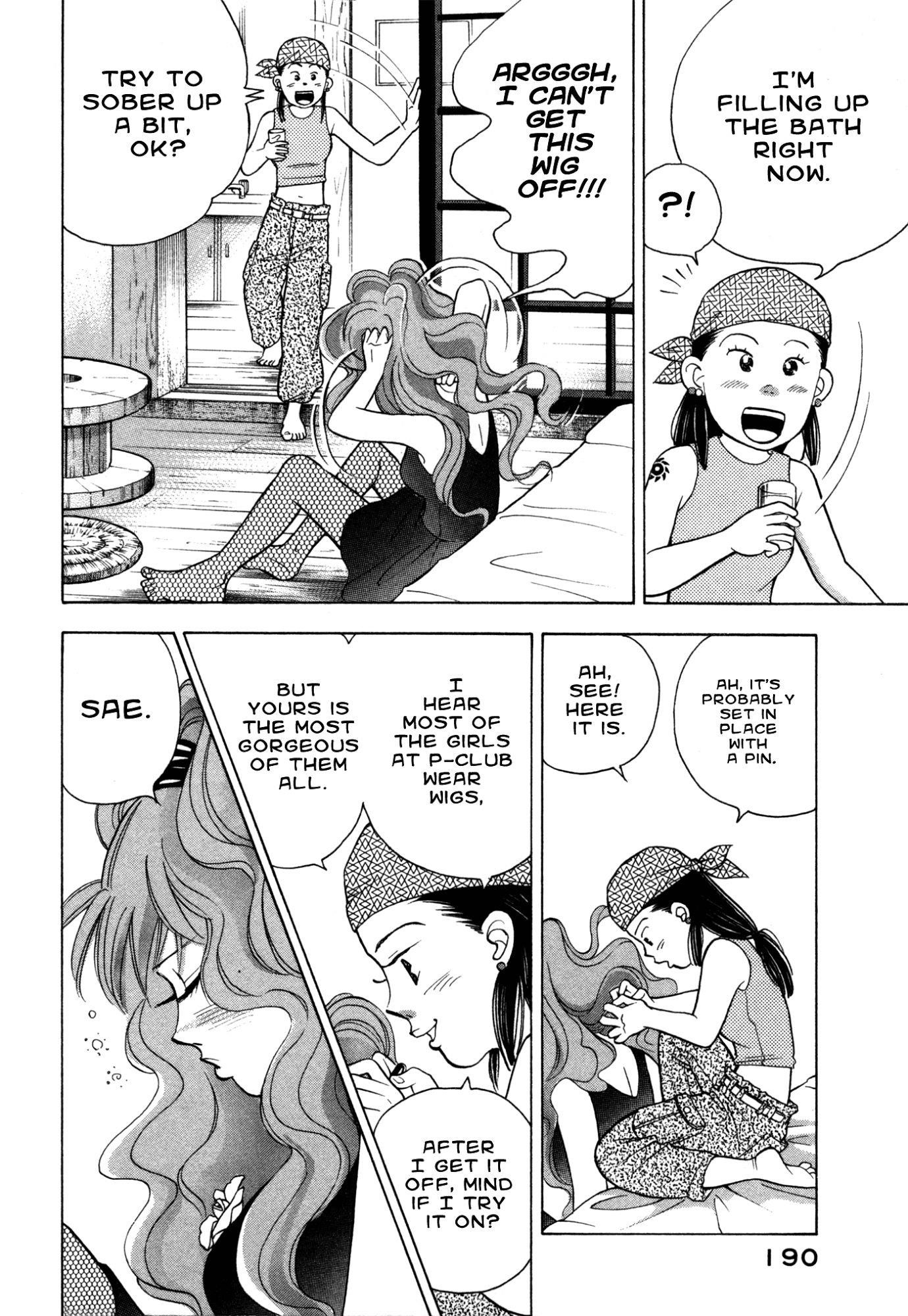 Piano no Mori Chapter 74 - Page 42
