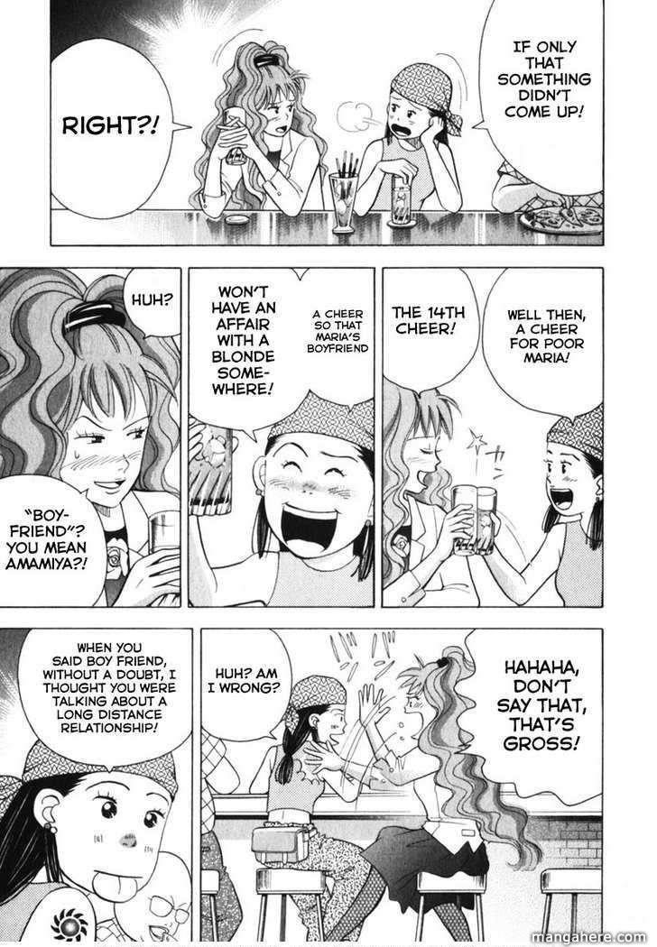 Piano no Mori Chapter 74 - Page 5