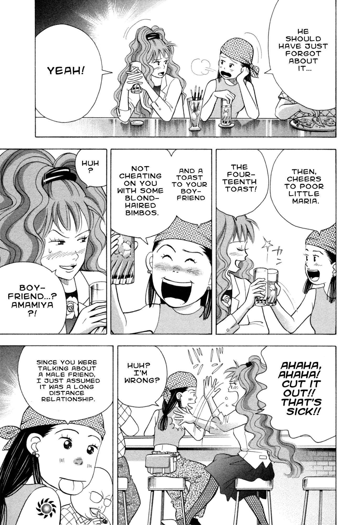Piano no Mori Chapter 74 - Page 6