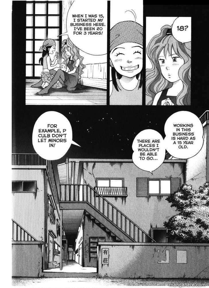 Piano no Mori Chapter 75 - Page 11
