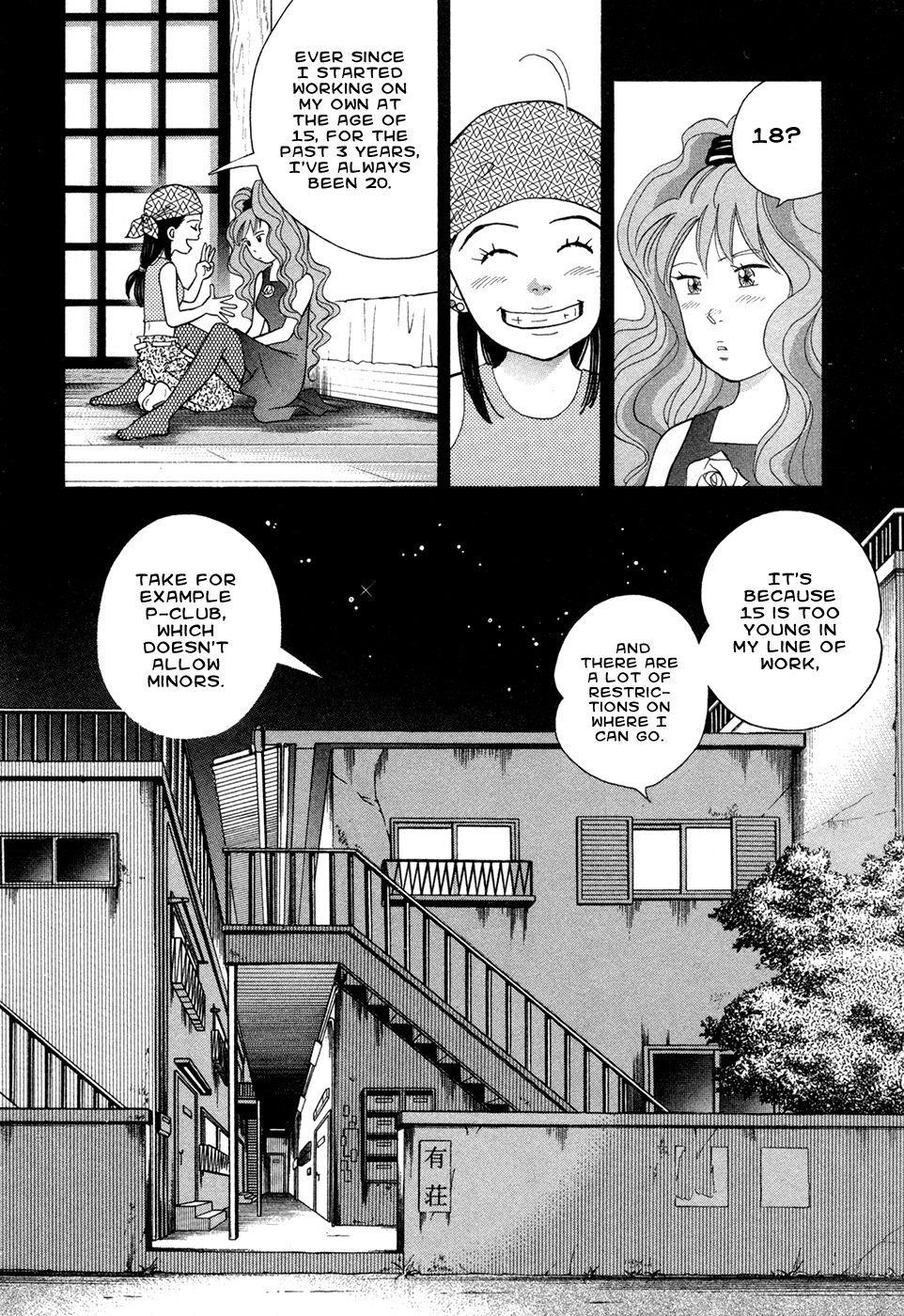 Piano no Mori Chapter 75 - Page 12