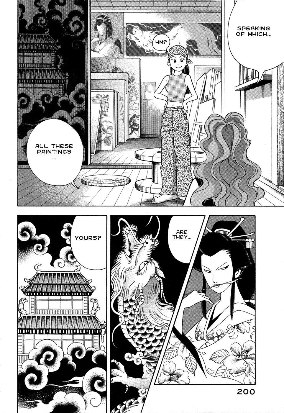 Piano no Mori Chapter 75 - Page 16