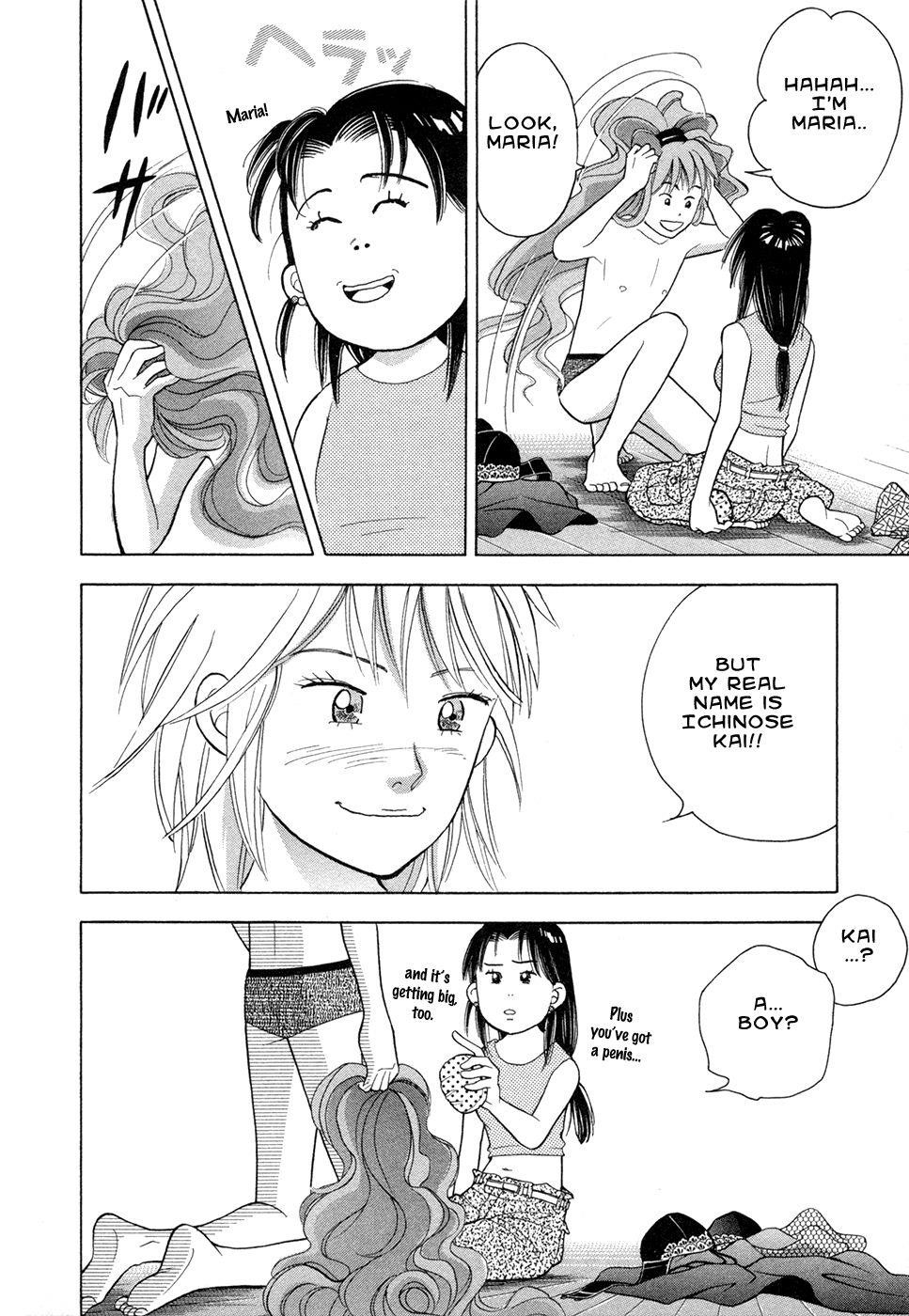 Piano no Mori Chapter 75 - Page 43