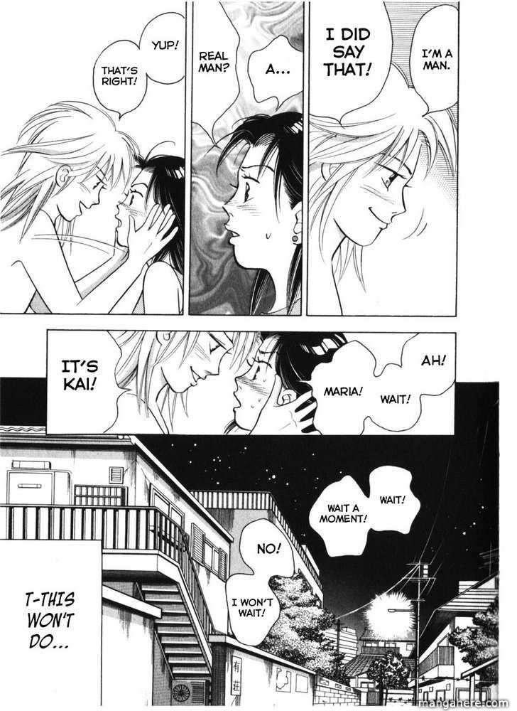 Piano no Mori Chapter 75 - Page 44