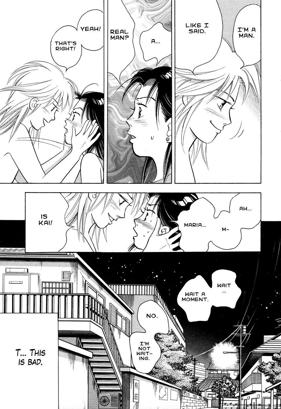 Piano no Mori Chapter 75 - Page 45