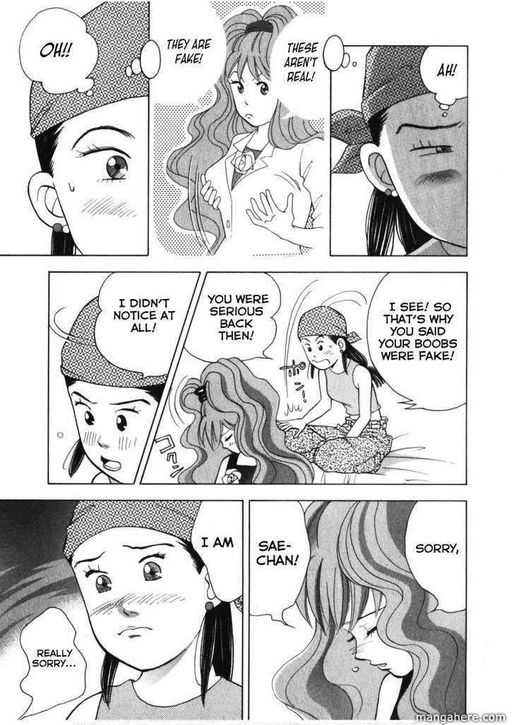 Piano no Mori Chapter 75 - Page 5