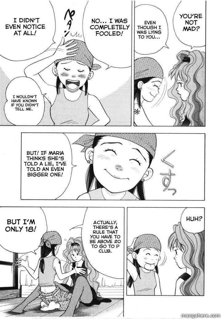 Piano no Mori Chapter 75 - Page 9