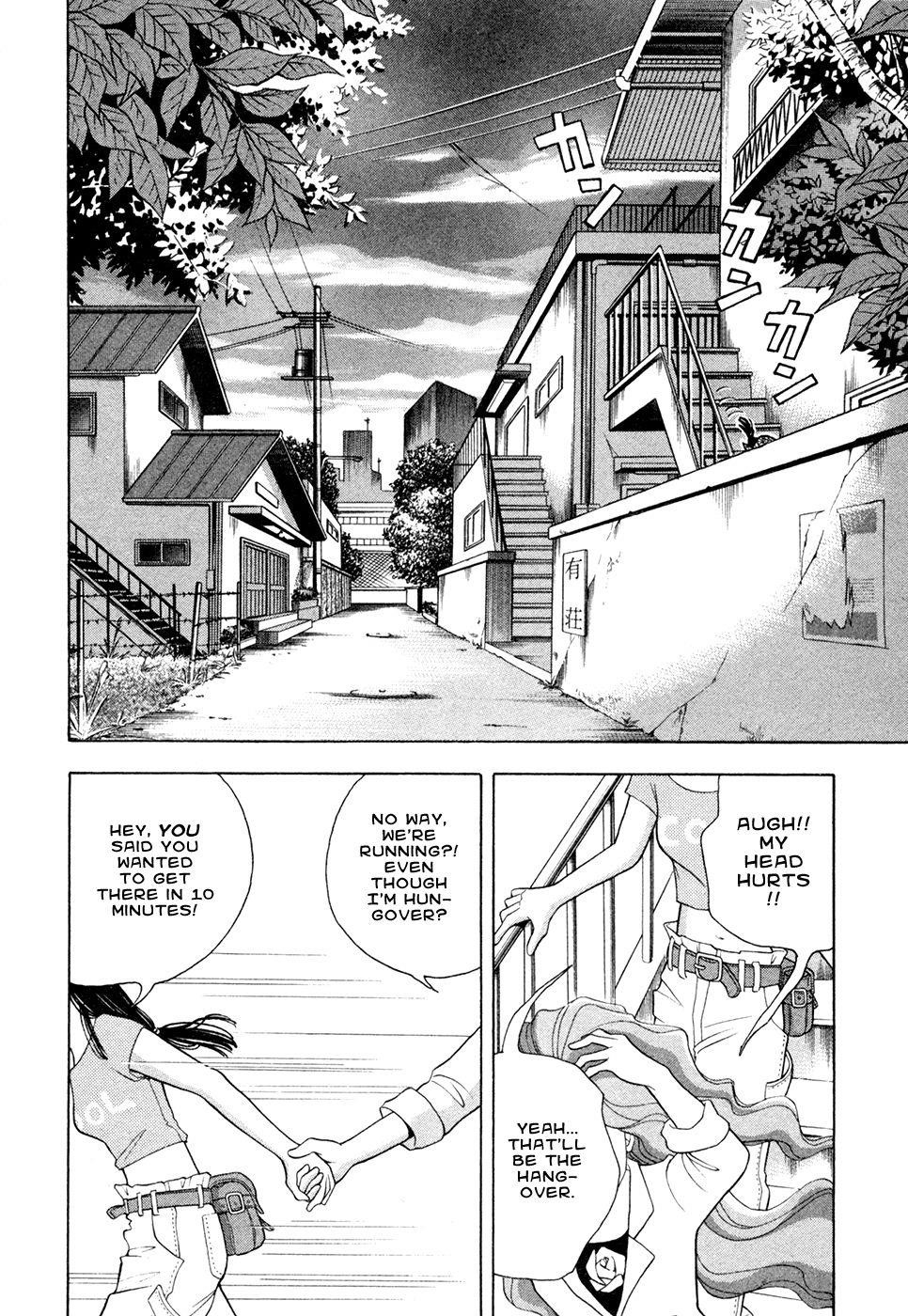 Piano no Mori Chapter 76 - Page 11