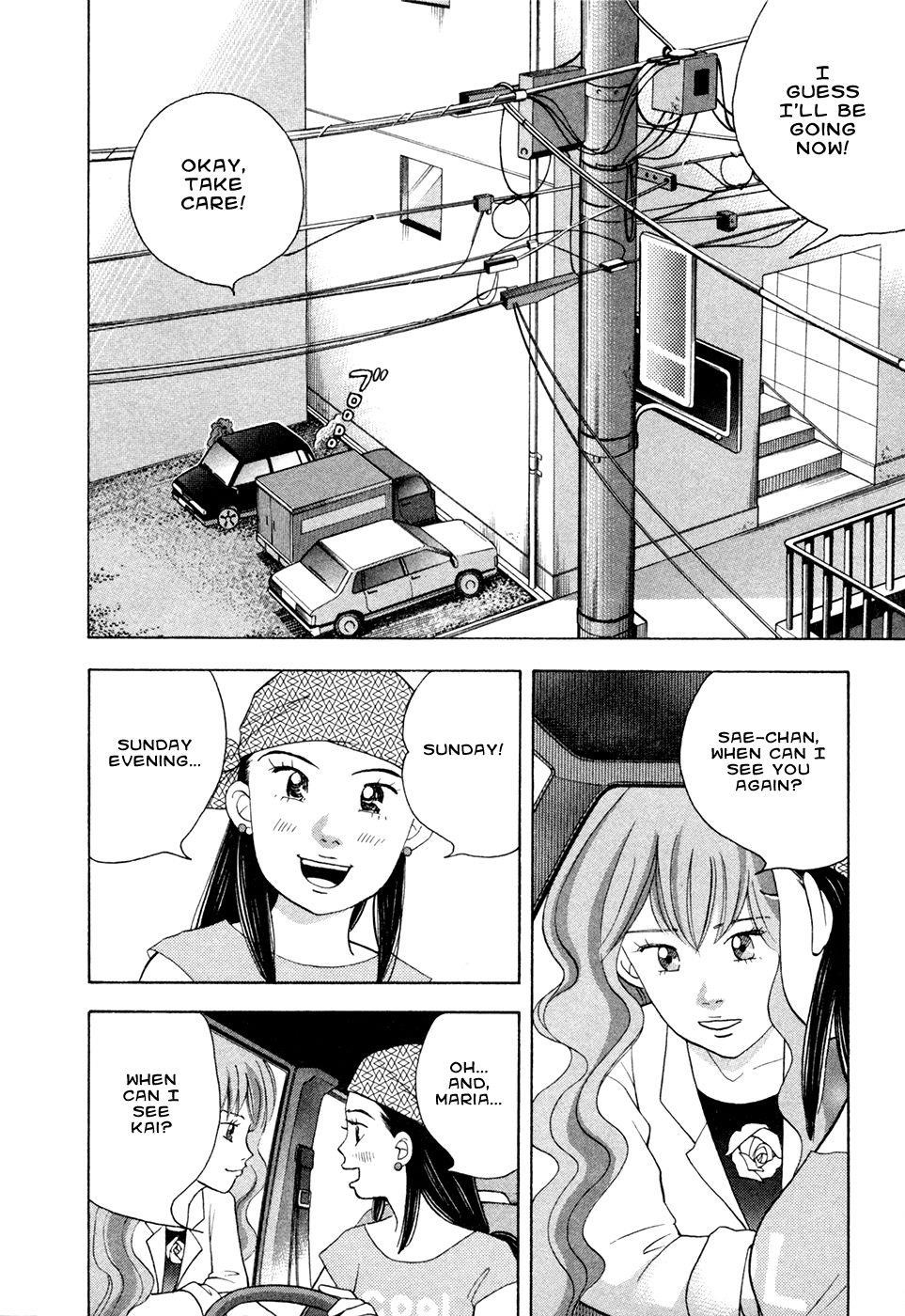 Piano no Mori Chapter 76 - Page 13
