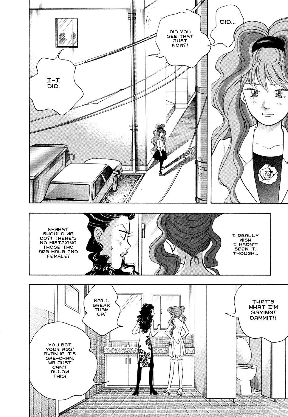 Piano no Mori Chapter 76 - Page 15