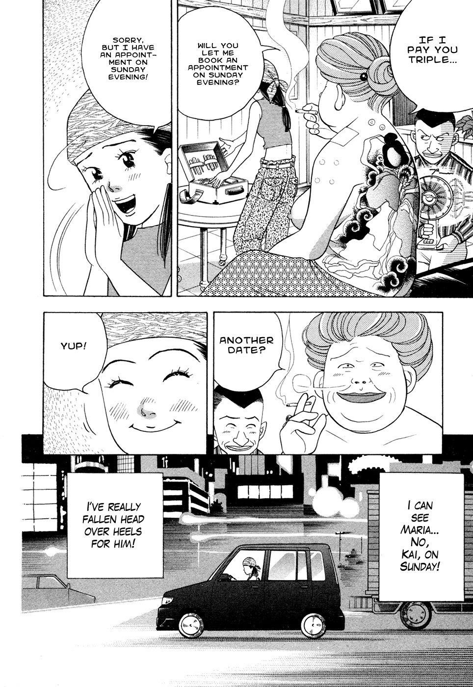 Piano no Mori Chapter 76 - Page 19