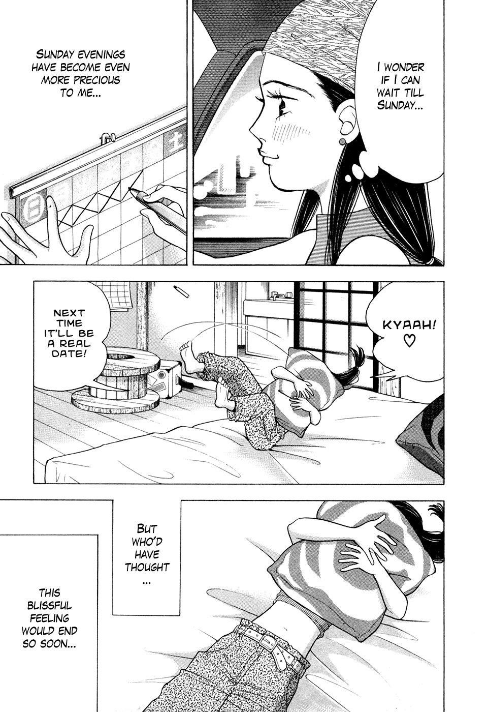 Piano no Mori Chapter 76 - Page 20
