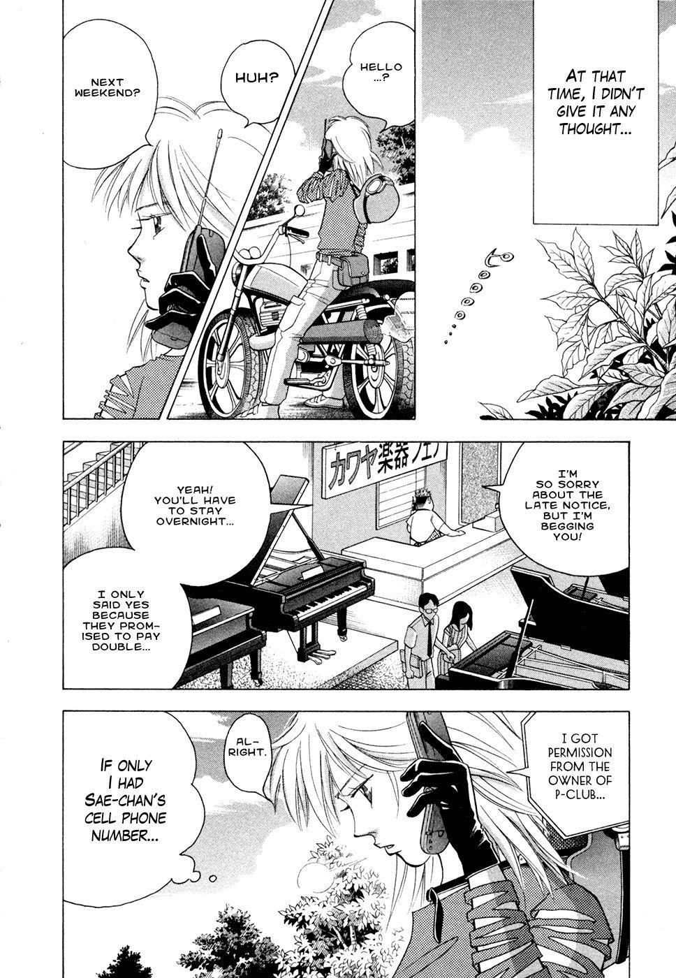 Piano no Mori Chapter 76 - Page 21