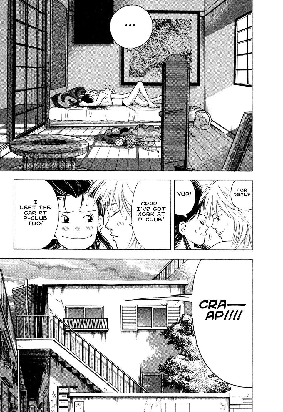 Piano no Mori Chapter 76 - Page 8