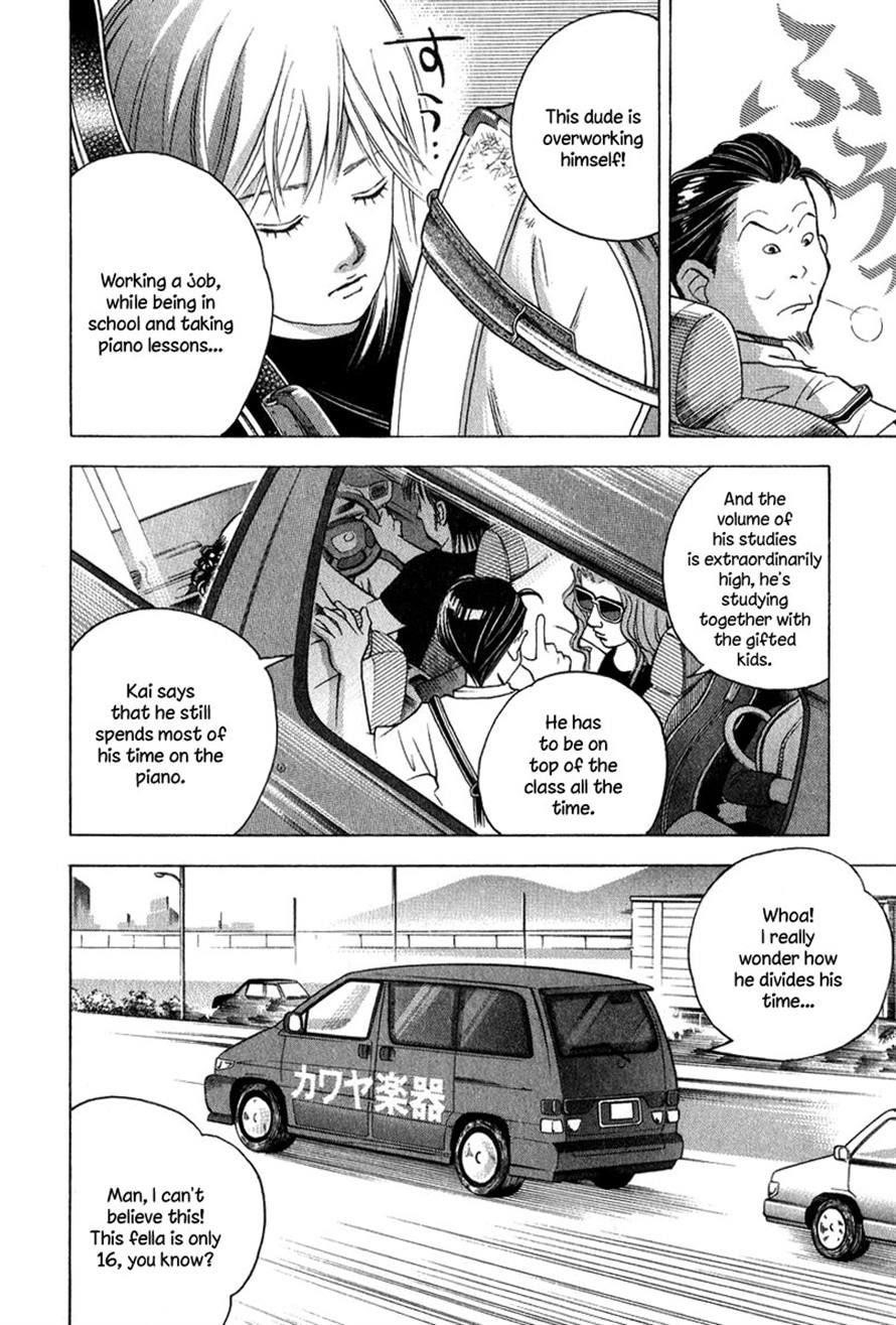 Piano no Mori Chapter 77 - Page 12