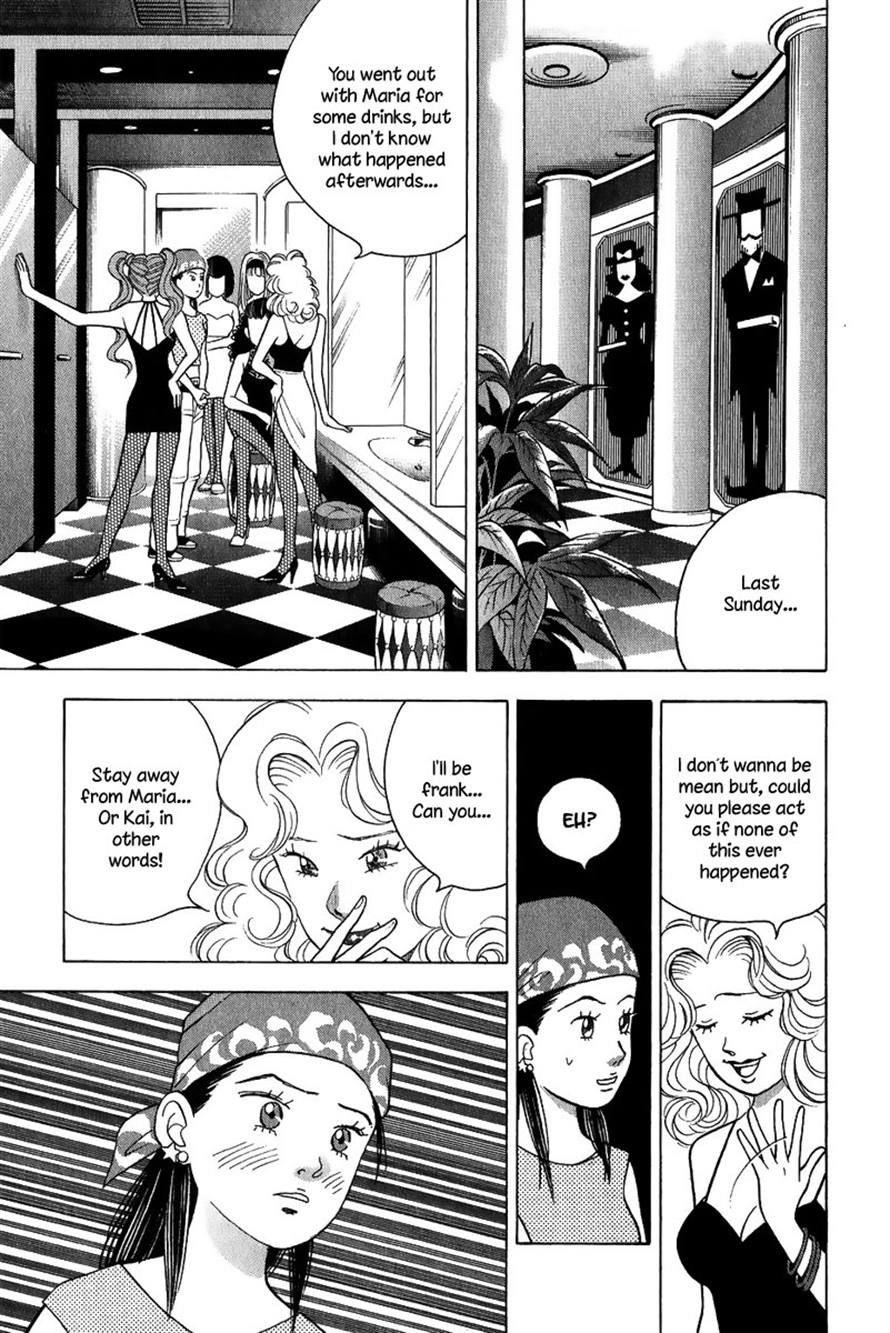 Piano no Mori Chapter 77 - Page 17