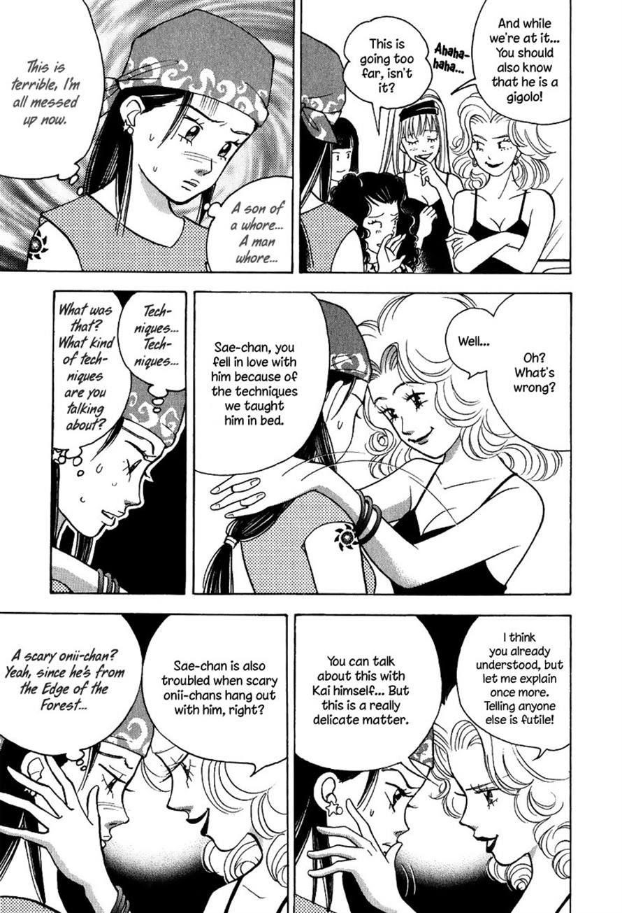 Piano no Mori Chapter 77 - Page 21