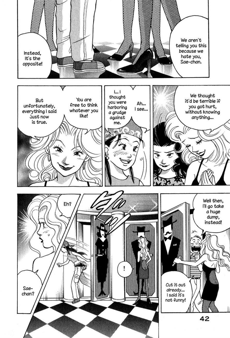 Piano no Mori Chapter 77 - Page 22