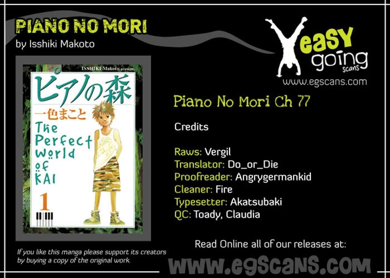 Piano no Mori Chapter 77 - Page 27