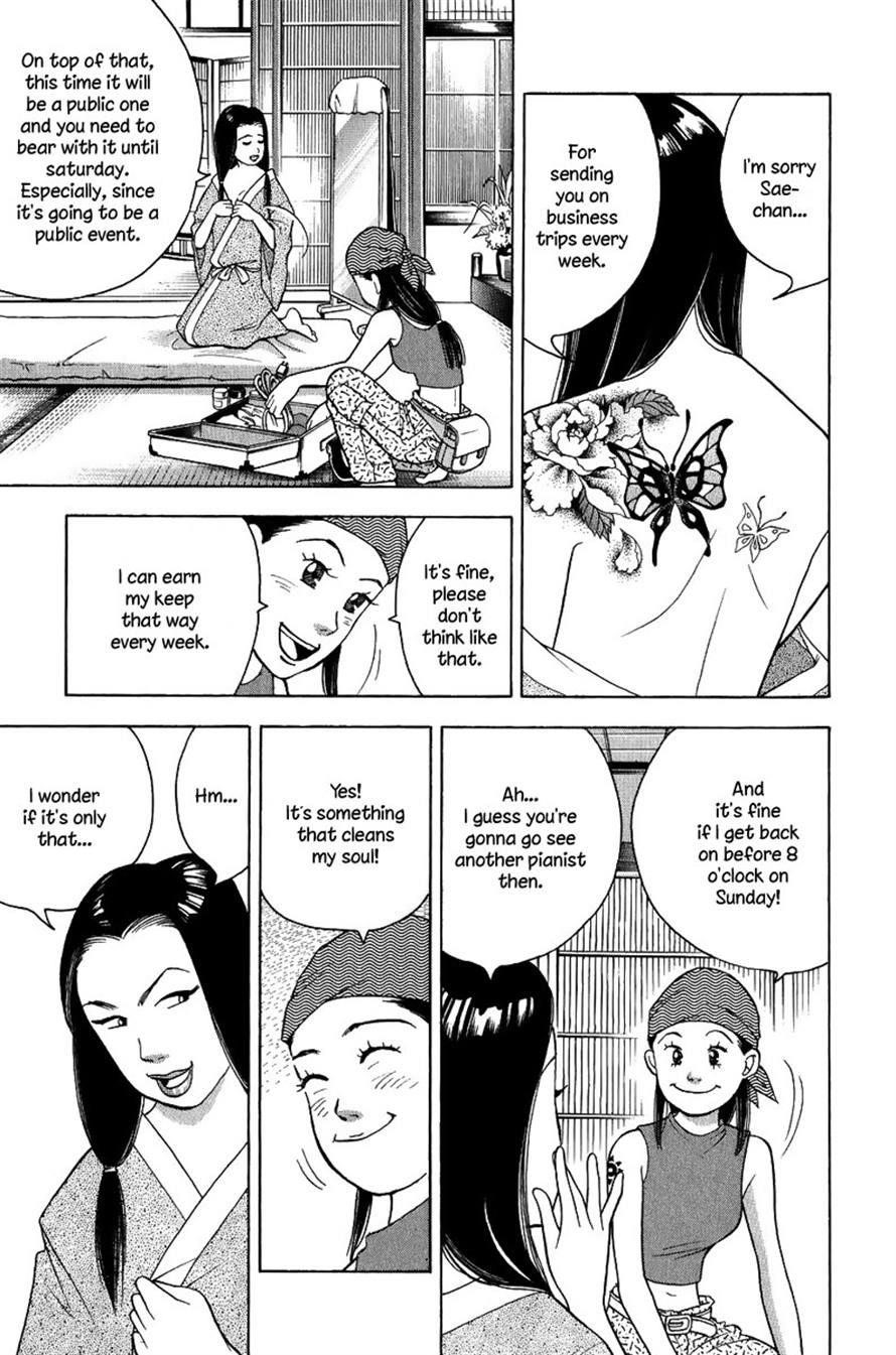Piano no Mori Chapter 77 - Page 7