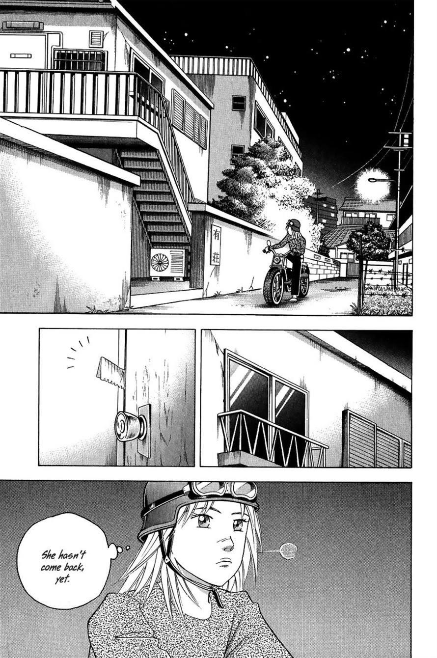 Piano no Mori Chapter 77 - Page 9