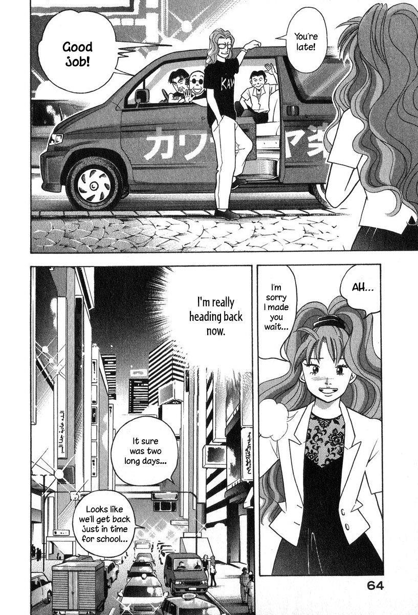 Piano no Mori Chapter 78 - Page 20