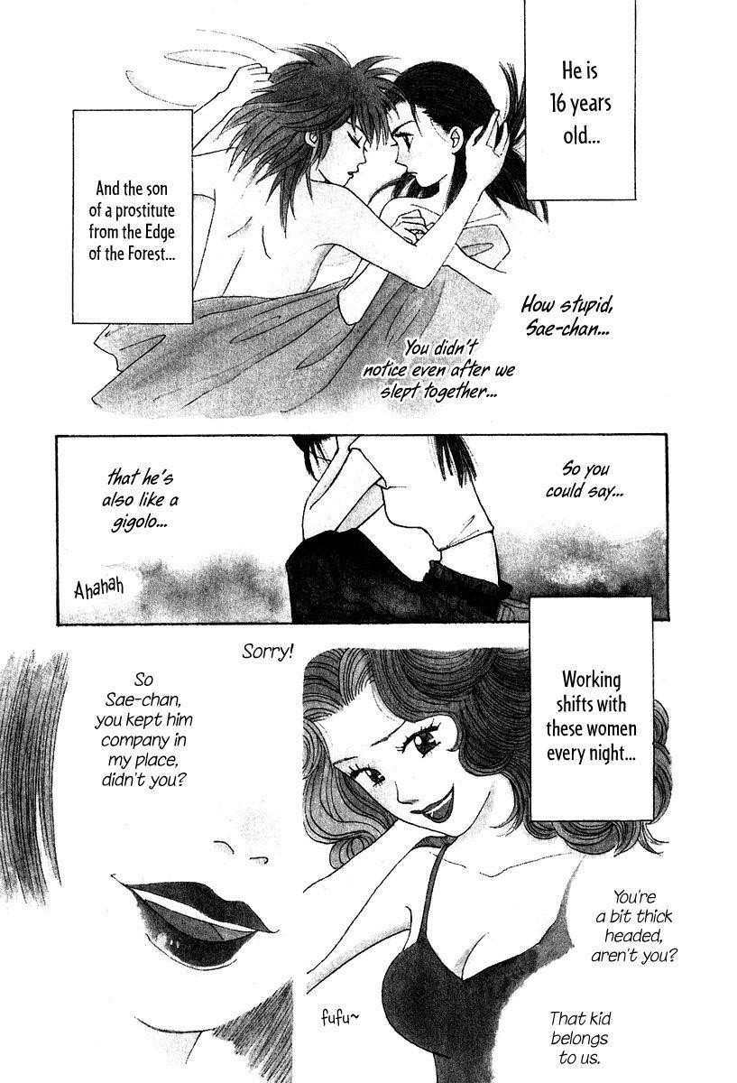 Piano no Mori Chapter 78 - Page 3