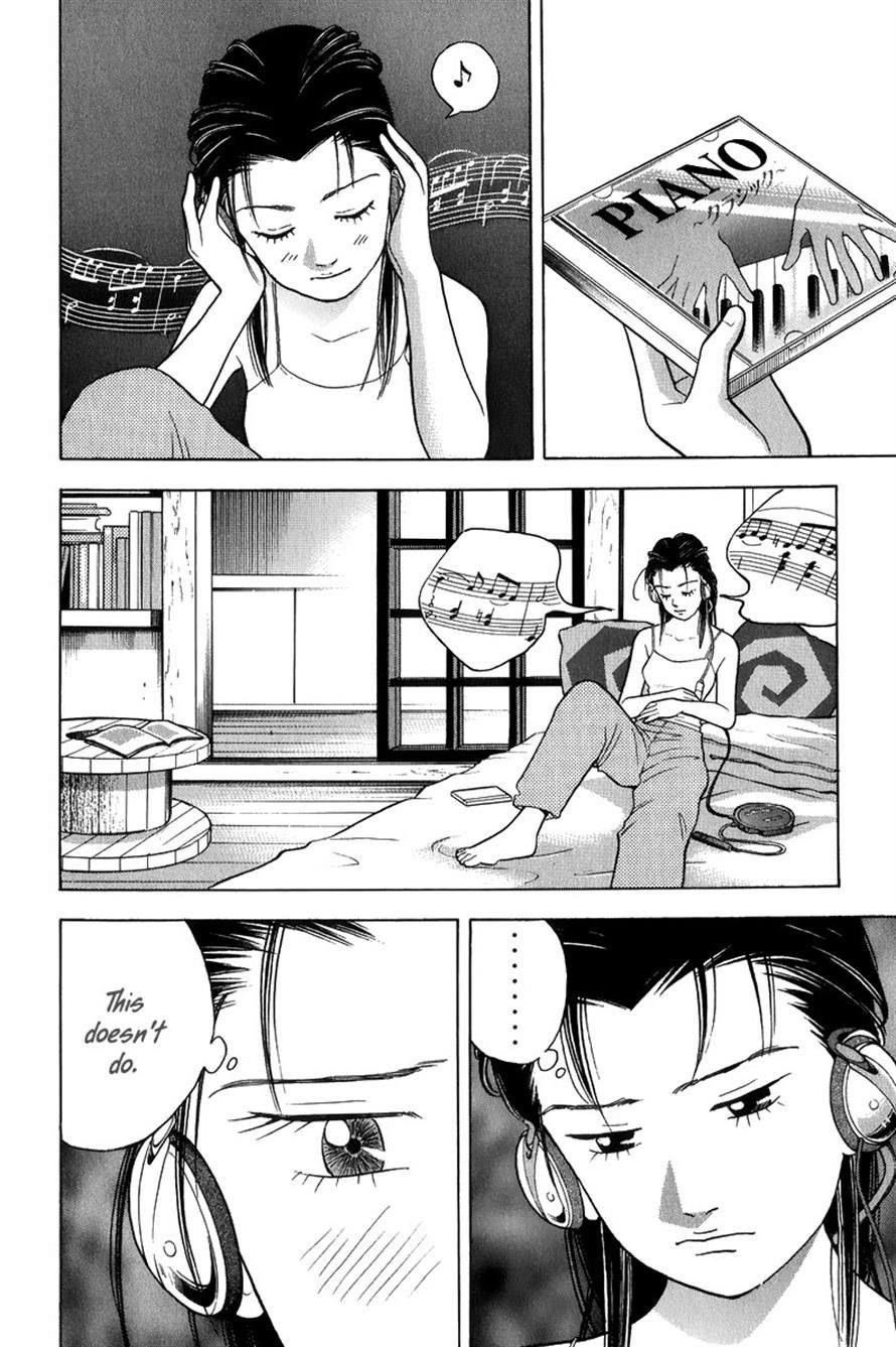 Piano no Mori Chapter 79 - Page 10