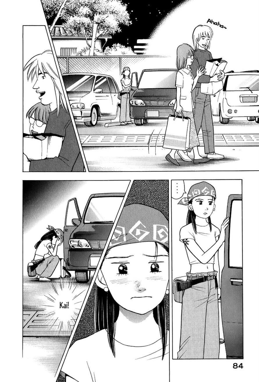 Piano no Mori Chapter 79 - Page 12