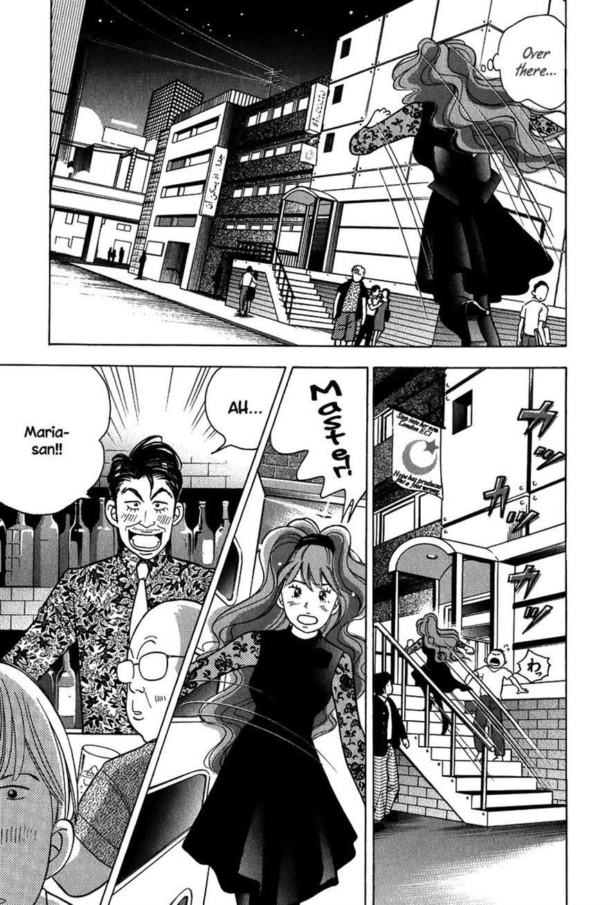Piano no Mori Chapter 79 - Page 15