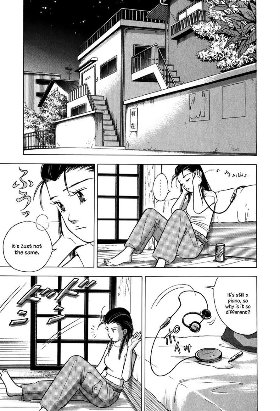 Piano no Mori Chapter 79 - Page 17