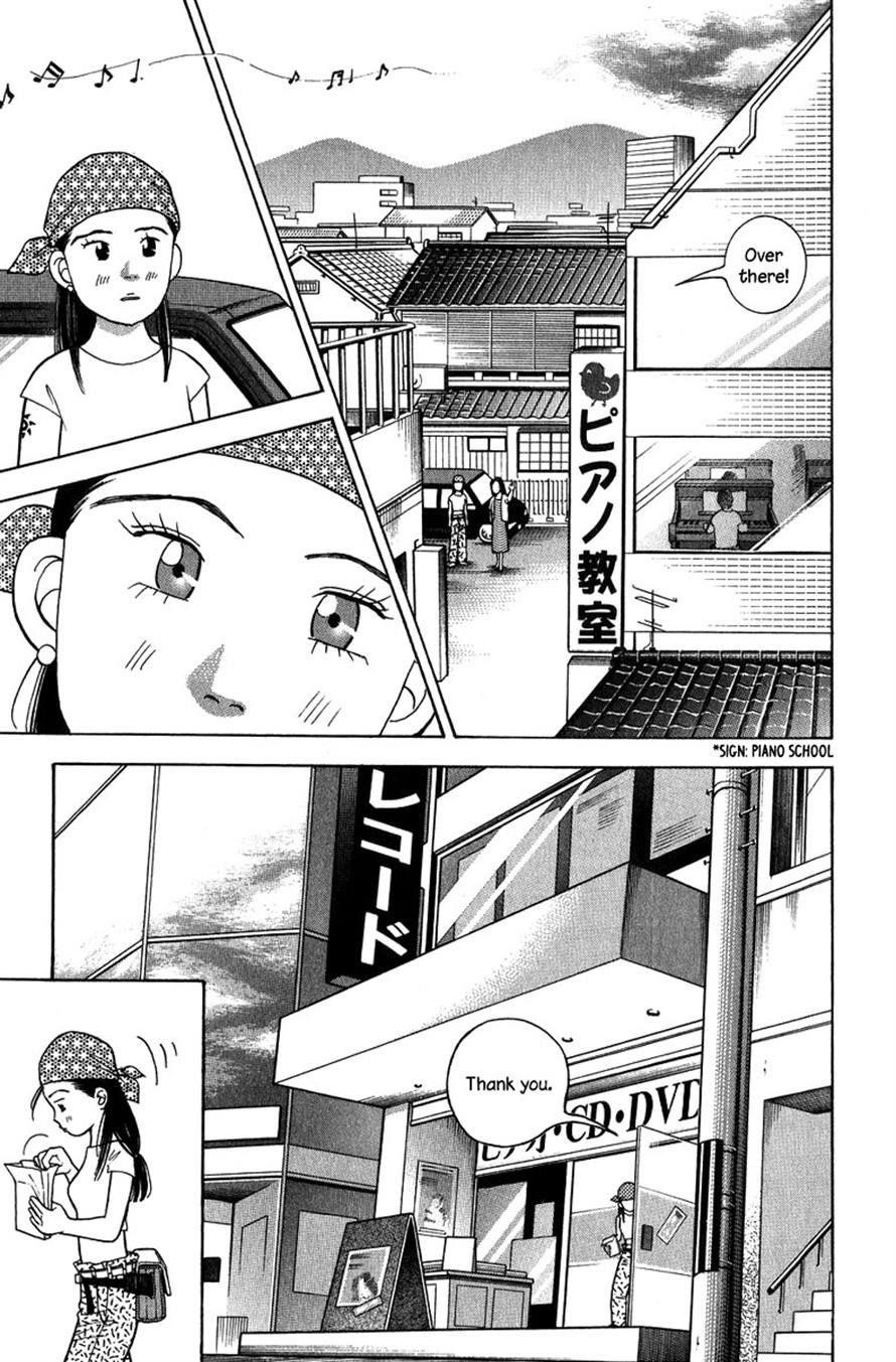 Piano no Mori Chapter 79 - Page 9
