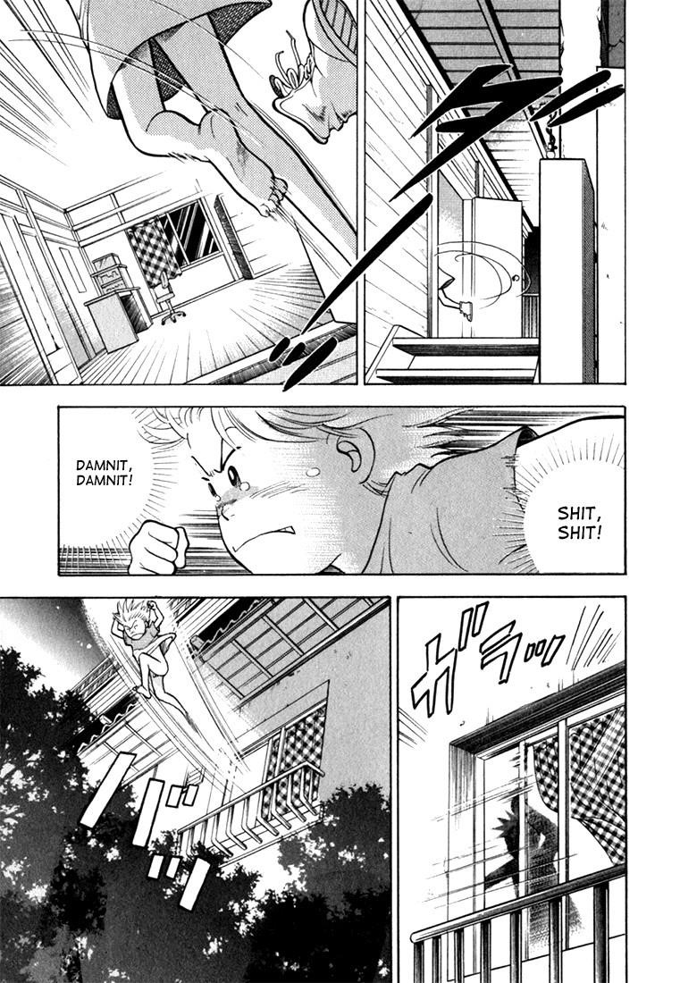 Piano no Mori Chapter 8 - Page 105