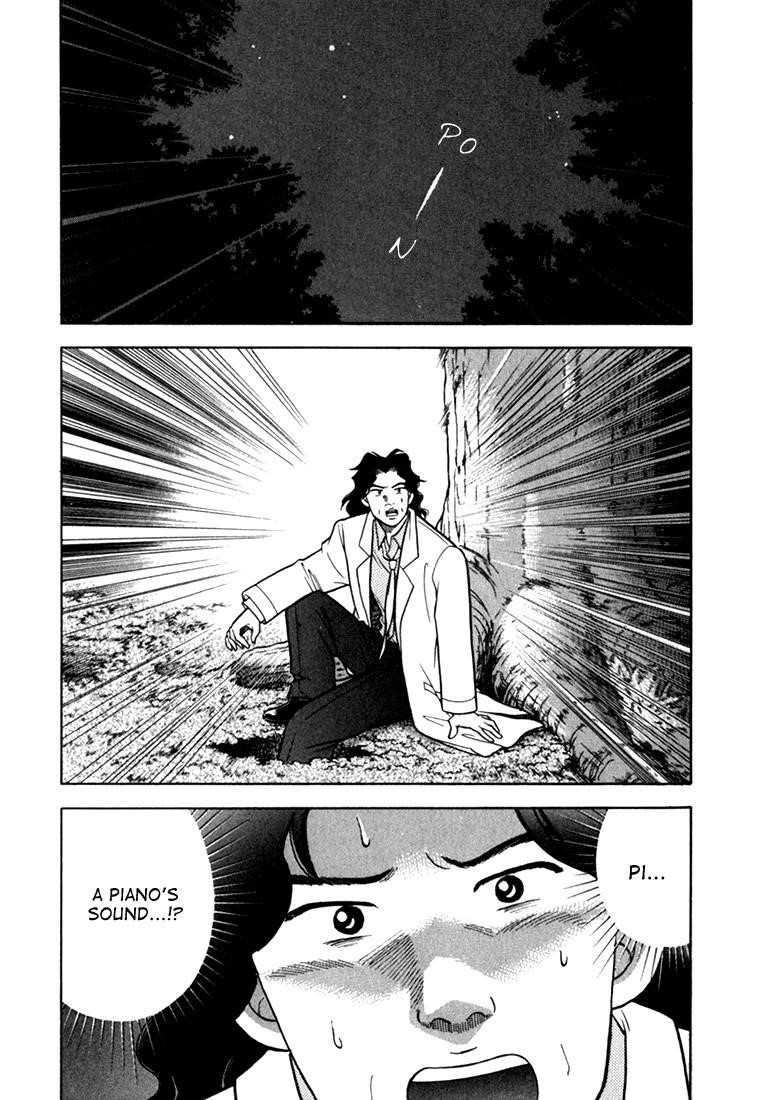 Piano no Mori Chapter 8 - Page 113