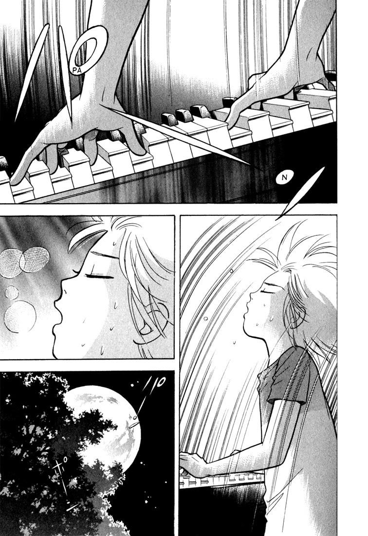 Piano no Mori Chapter 8 - Page 121