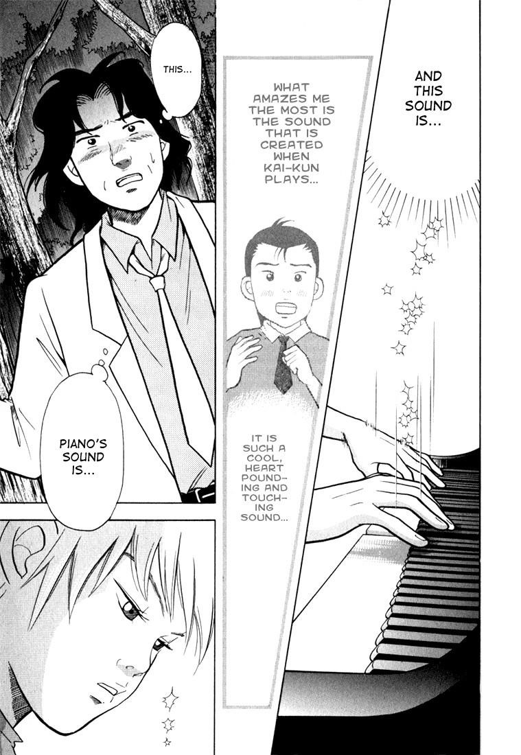 Piano no Mori Chapter 8 - Page 133