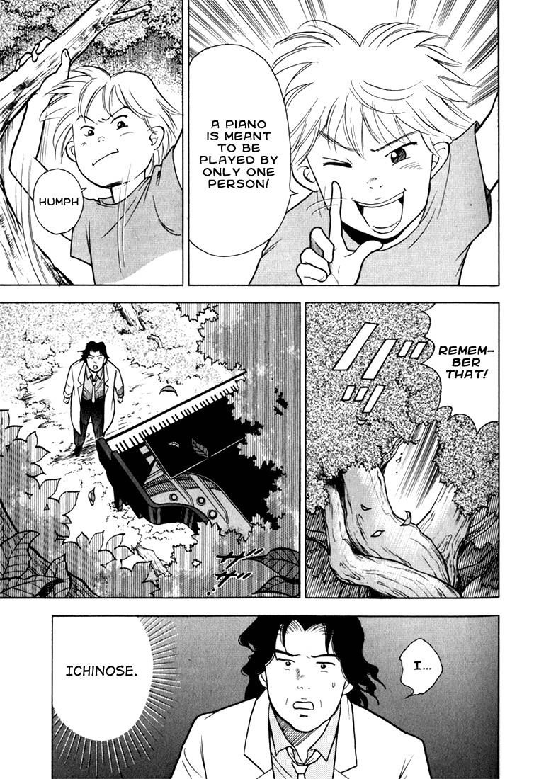 Piano no Mori Chapter 8 - Page 145