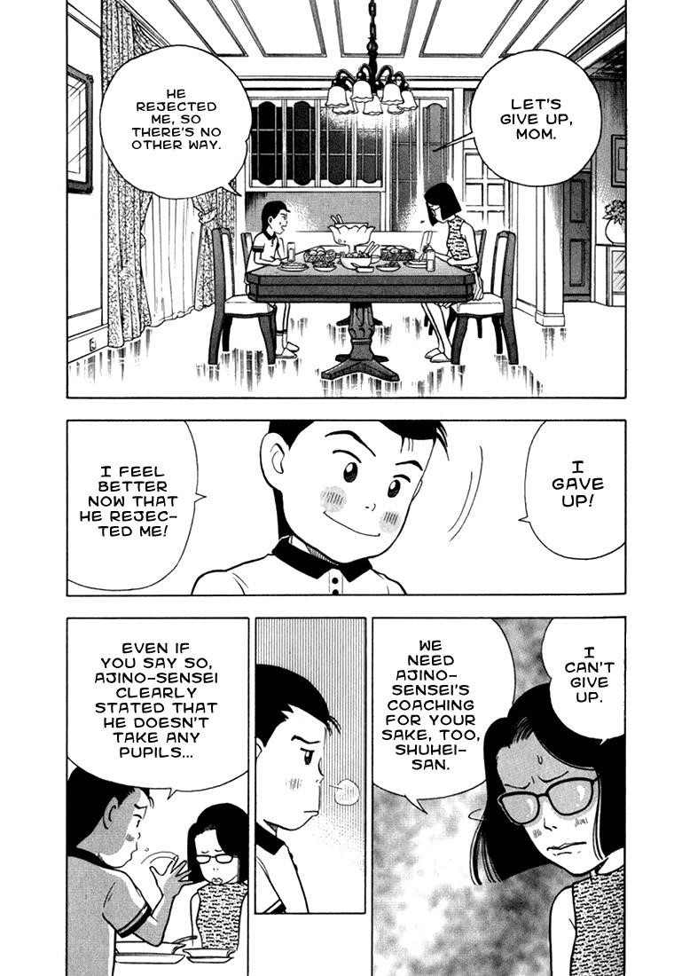 Piano no Mori Chapter 8 - Page 152