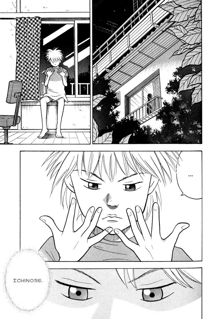 Piano no Mori Chapter 8 - Page 156