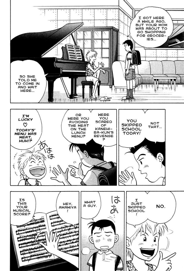 Piano no Mori Chapter 8 - Page 163