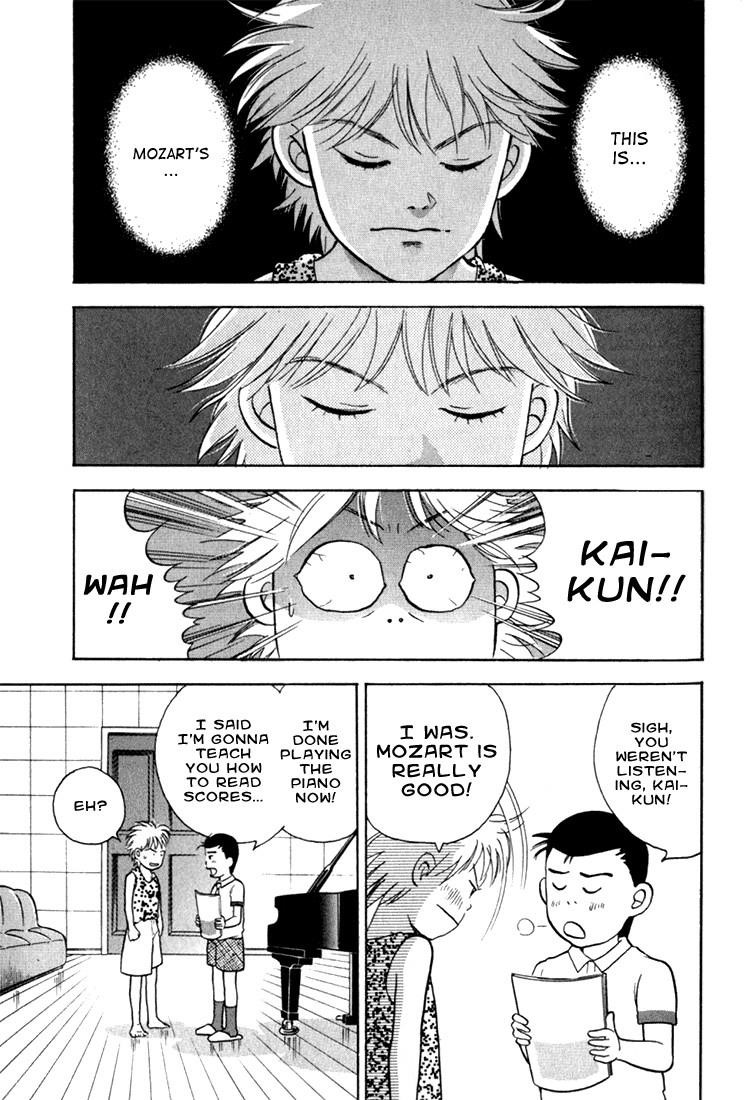 Piano no Mori Chapter 8 - Page 172