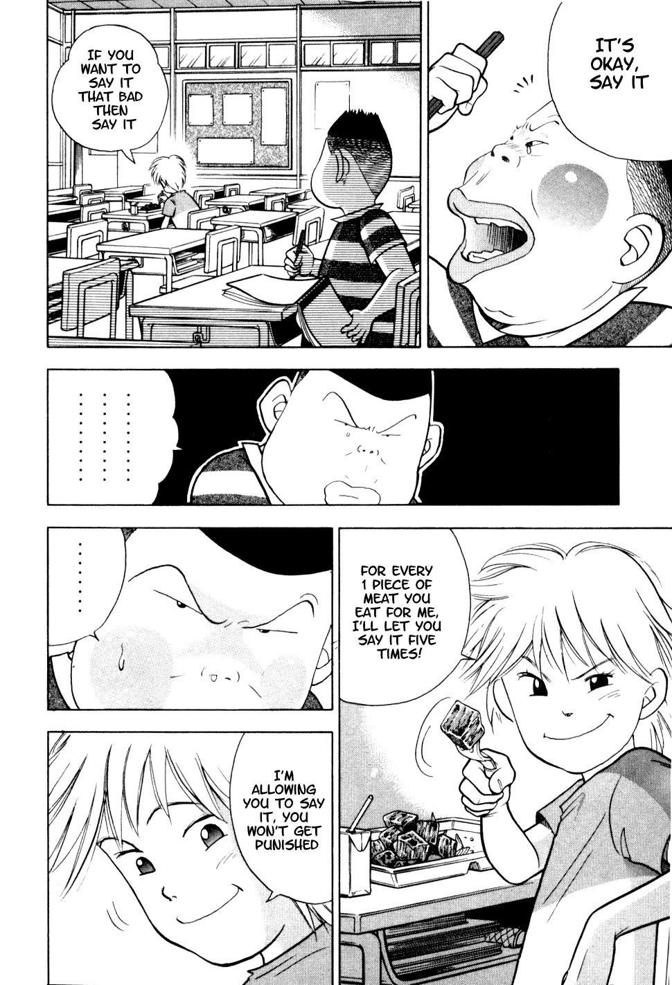 Piano no Mori Chapter 8 - Page 18