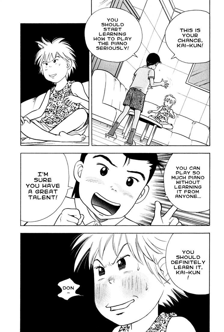 Piano no Mori Chapter 8 - Page 183