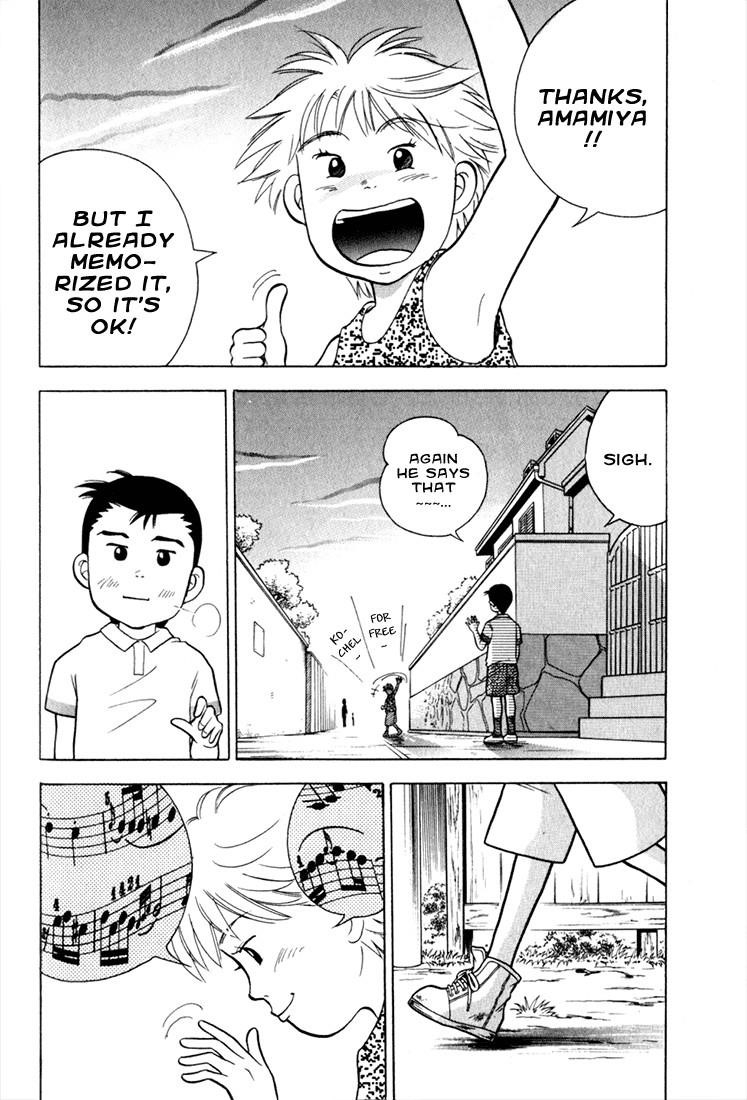 Piano no Mori Chapter 8 - Page 190