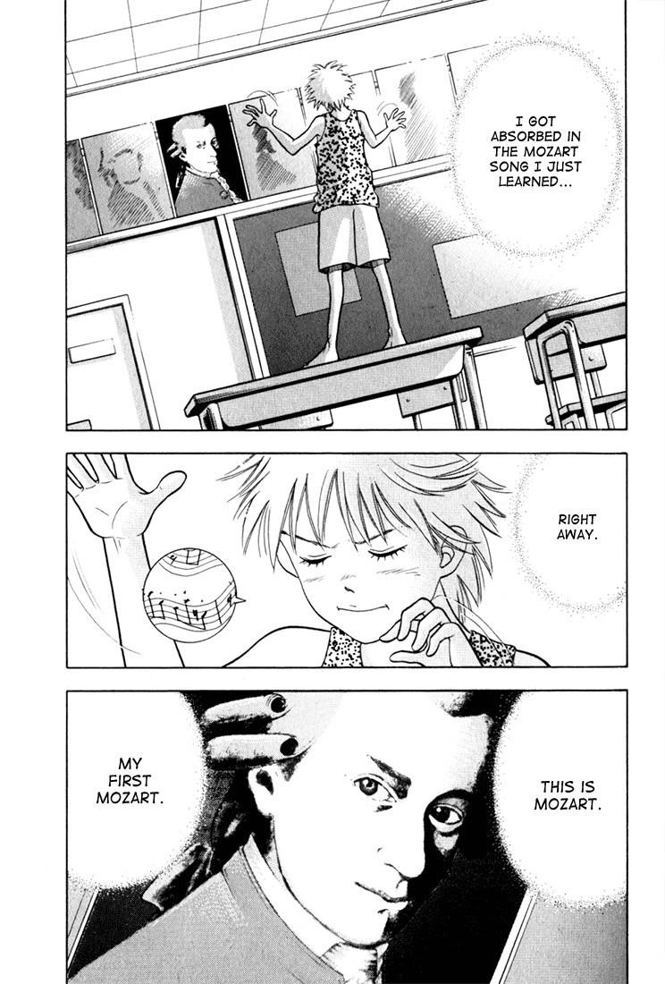 Piano no Mori Chapter 8 - Page 197