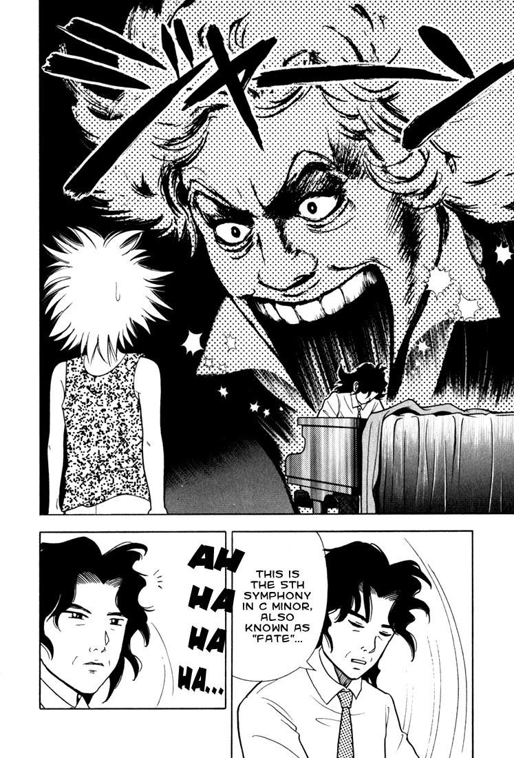 Piano no Mori Chapter 8 - Page 214