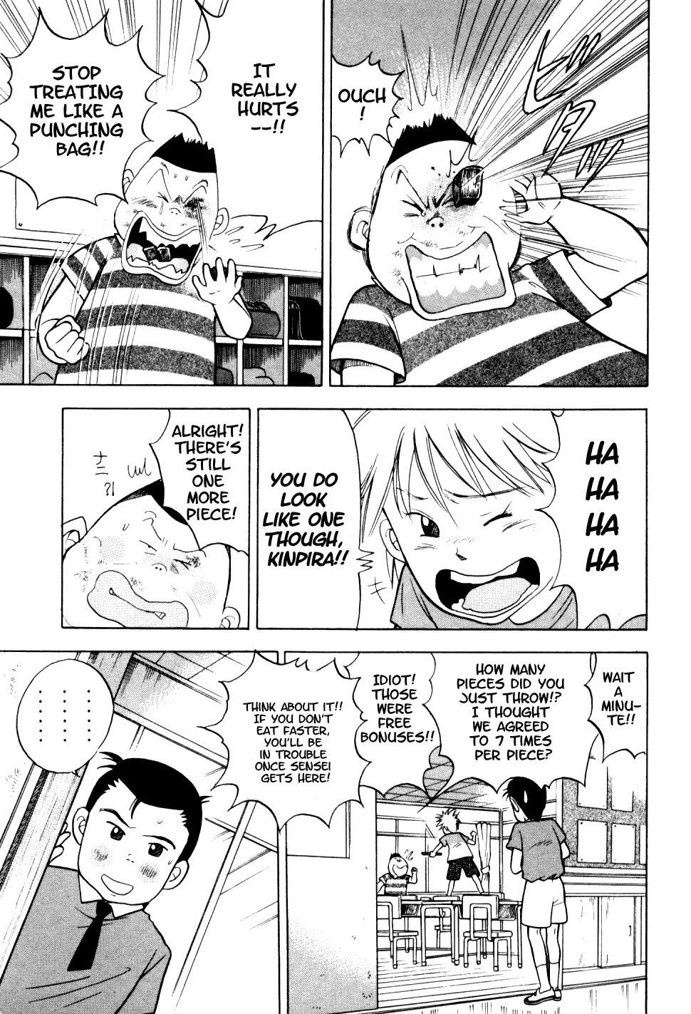 Piano no Mori Chapter 8 - Page 25